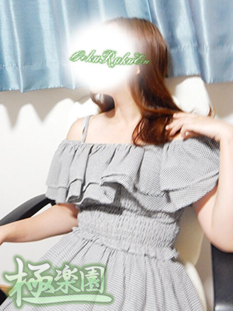 結衣 極楽園（デリヘル）