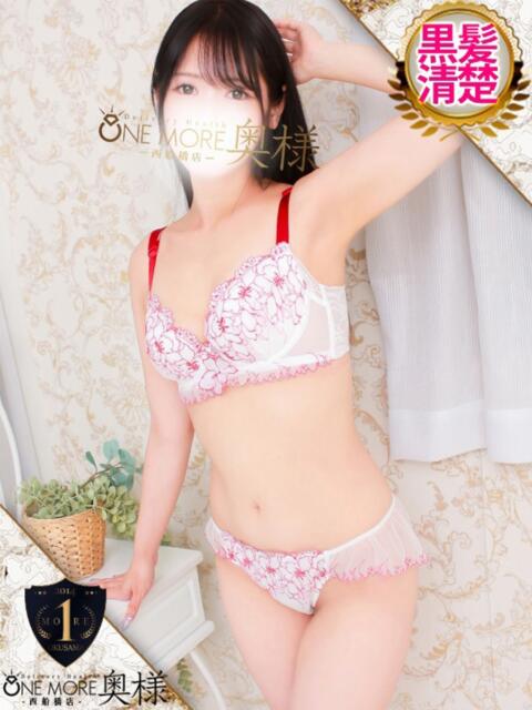 あやの One More 奥様　西船橋店（人妻デリヘル）