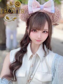 ゆめ Flower（フラワー）（横須賀中央/デリヘル）