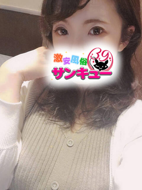 さゆり 池袋サンキュー（デリヘル）