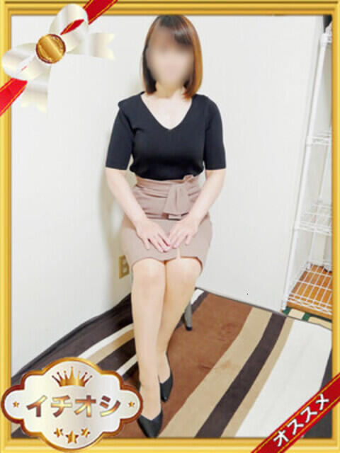 ゆうか 熟女デリヘル秘宝館Z(人妻・熟女デリヘル)