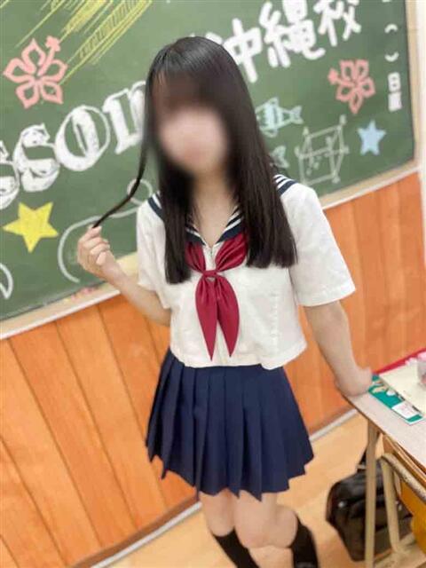 みく Lesson.1沖縄校（風俗エステ）