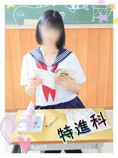 るる