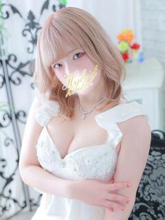 みこと ハイブリッドヘルス小岩中央（小岩/ヘルス）