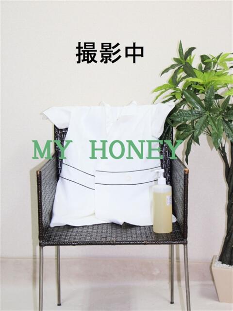 大澤　ふう 出張エステ MY HONEY(マイハニー)（出張エステ）