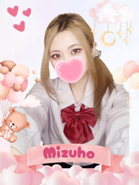 みずほ 難波女子高生はやめました!!(オナクラ)