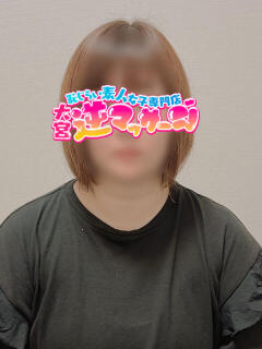 さとみ 大宮逆マッサージ（大宮/デリヘル）