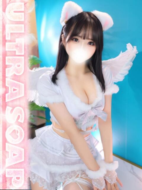 せりな まじらぶ！（ソープランド）