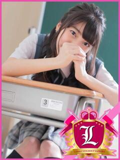 つゆ Lesson.1 札幌校（すすきの/ヘルス）