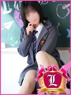 なぎ Lesson.1 札幌校（すすきの/ヘルス）