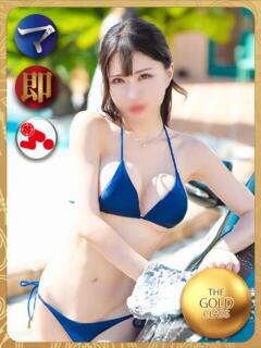 水神　里美-KINDAN-