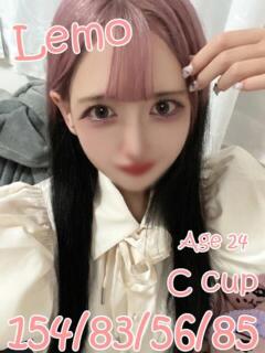 れも ニューティアラ（桜町(土浦市)/ソープ）