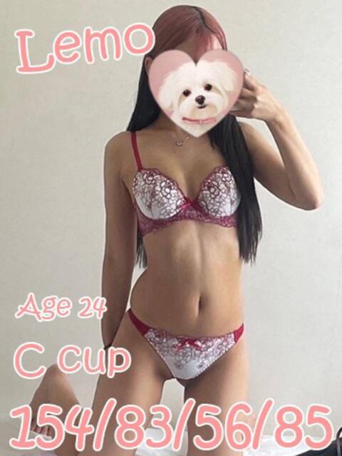 れも ニューティアラ（ソープランド）