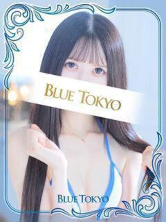 清玲菜
