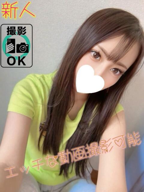 ゆあ デリヘルラボ・クレージュ（デリヘル）