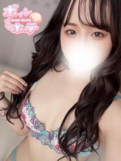 しろ 激安ソープの殿堂　ボイン・ホーテ（桜町(土浦市)/ソープ）