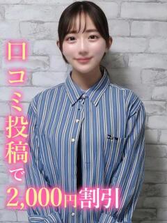 はに