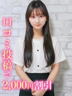 にこる