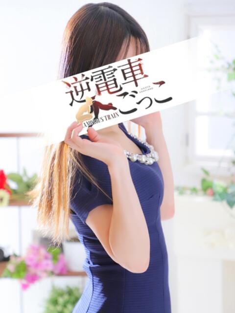 かのん 逆電車ごっこ ～GLAMOROUS TRAIN～（ソープランド）