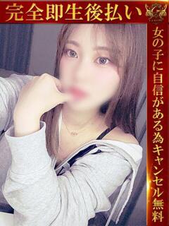 ちか♡気品と色気溢れる極嬢♡ 即生専門店ゴッドパイ（中洲/デリヘル）
