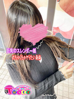 いちご T-BACKS てぃ～ばっくす栄町店（栄町(千葉市)/デリヘル）