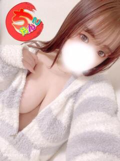 しほ