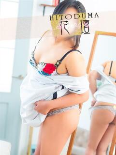 きき モアグループ熊谷人妻花壇（熊谷/デリヘル）