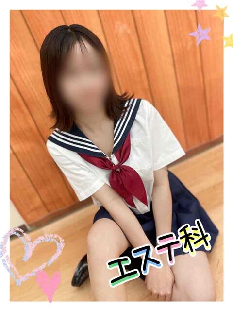 らな Lesson.1沖縄校（風俗エステ）