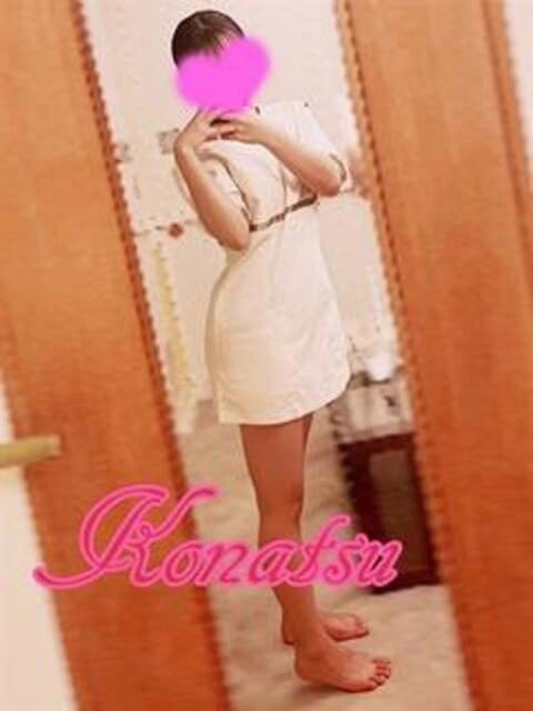 こなつ タレント倶楽部シャングリラ(派遣型性感エステ)