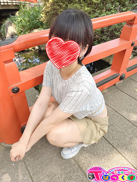 りく T-BACKS てぃ～ばっくす栄町店（デリヘル）