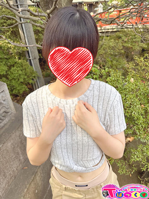 りく T-BACKS てぃ～ばっくす栄町店（デリヘル）