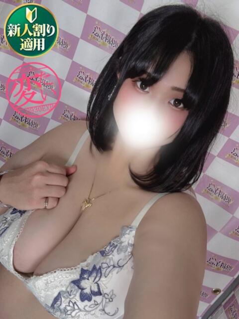 うみ 奥様特急　上野・鶯谷店（駅待ち合わせ型人妻デリヘル）