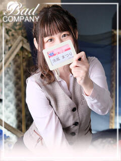 まつり バッドカンパニー(中洲)（中洲/ヘルス）