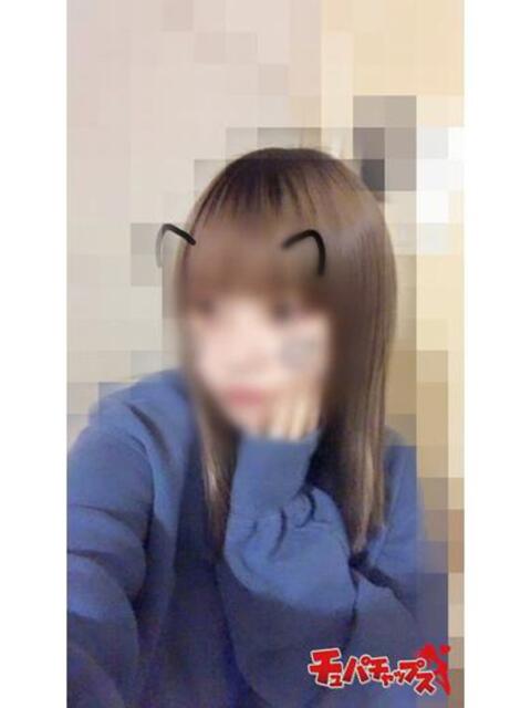 体験☆レイナ チュパチャップス（デリヘル）