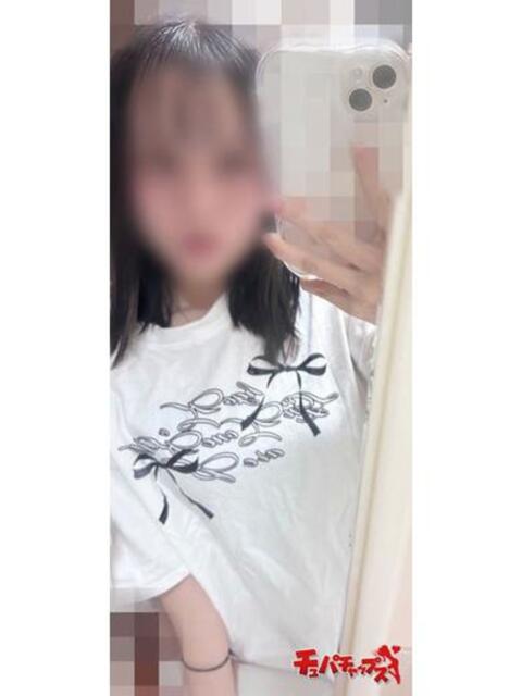 体験☆レイナ チュパチャップス（デリヘル）