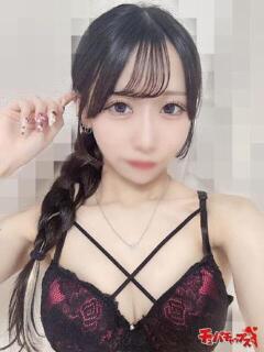 体験☆ヒメ チュパチャップス（観光通/デリヘル）