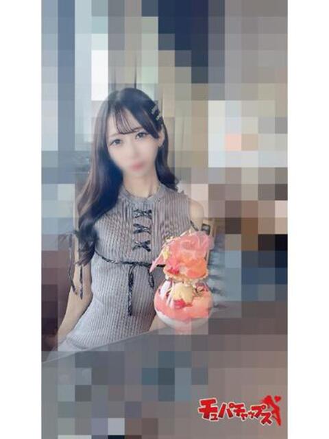 体験☆ヒメ チュパチャップス（デリヘル）