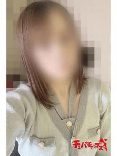 イクミ