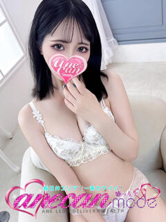 あいな☆柔肌どエロ美女☆ アネキャンモード（春日井/デリヘル）