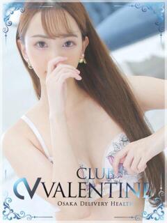 美羽/みう クラブ バレンタイン大阪（難波/デリヘル）