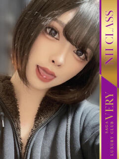 【NH】紅月瑞稀 VERY（ヴェリィ)（佐賀/デリヘル）