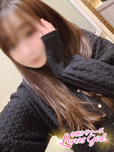 ゆの♡完全業界未経験♡20歳 ラヴァーズ(ソープランド)