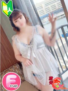 ほの 広島市ちゃんこ（薬研堀/デリヘル）