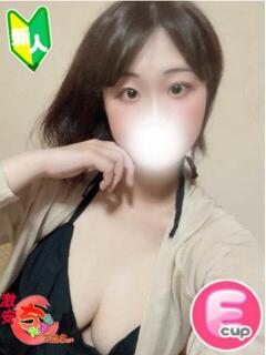 ひびき 広島市ちゃんこ（薬研堀/デリヘル）