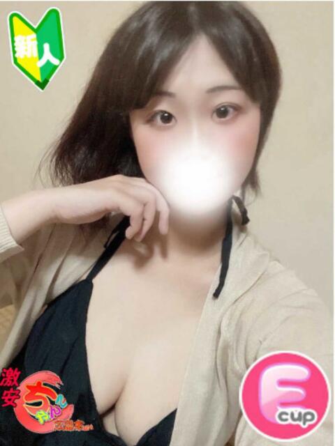 ひびき 広島市ちゃんこ（ぽっちゃりデリヘル）