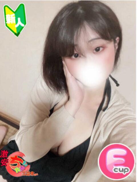 ひびき 広島市ちゃんこ（ぽっちゃりデリヘル）