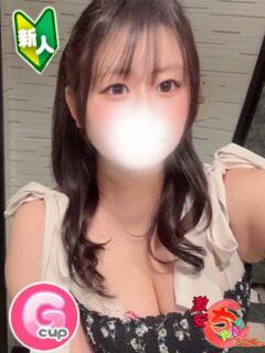 みなみ 広島市ちゃんこ（薬研堀/デリヘル）