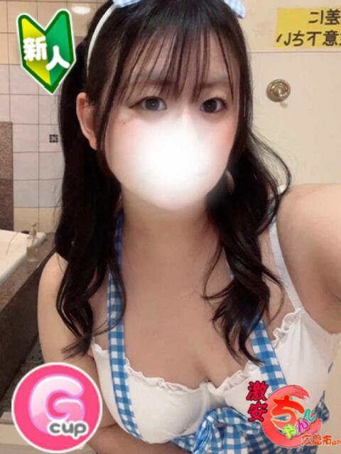 みなみ 広島市ちゃんこ（ぽっちゃりデリヘル）