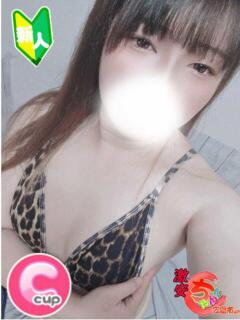 みずき 広島市ちゃんこ（薬研堀/デリヘル）