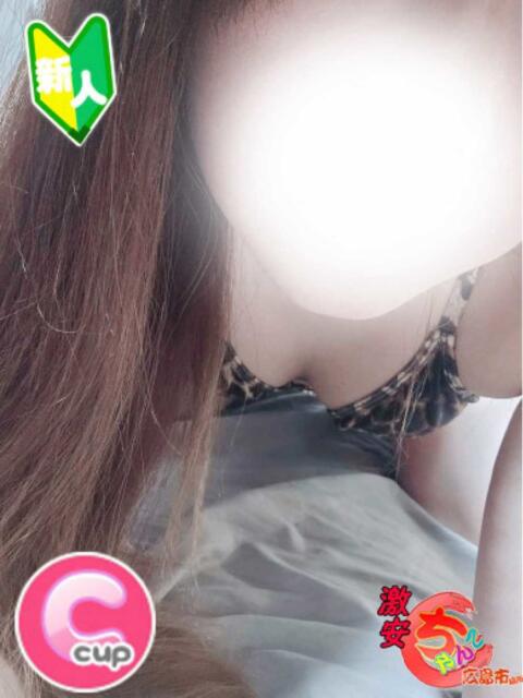 みずき 広島市ちゃんこ（ぽっちゃりデリヘル）